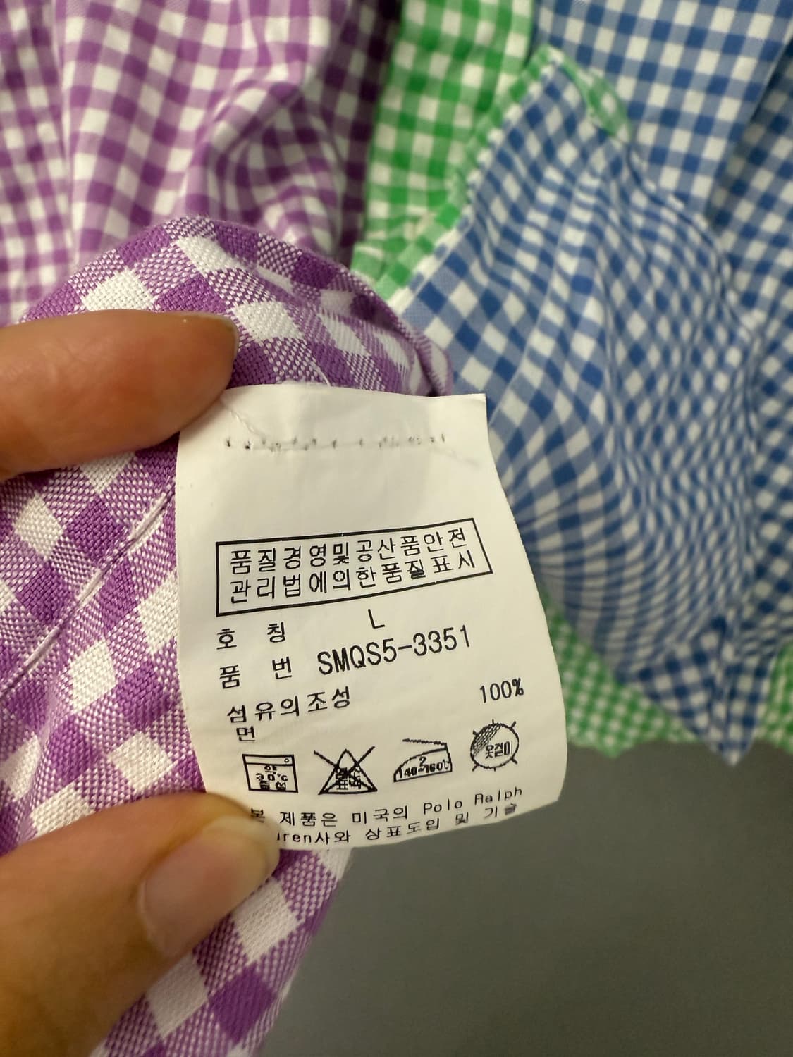 폴로 패치워크 셔츠 상품이미지4