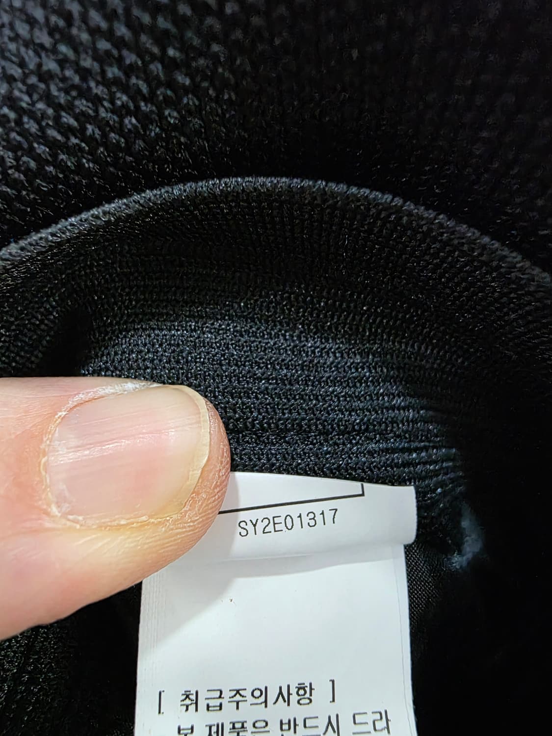 시스템 여성 롱 치마 상품이미지4