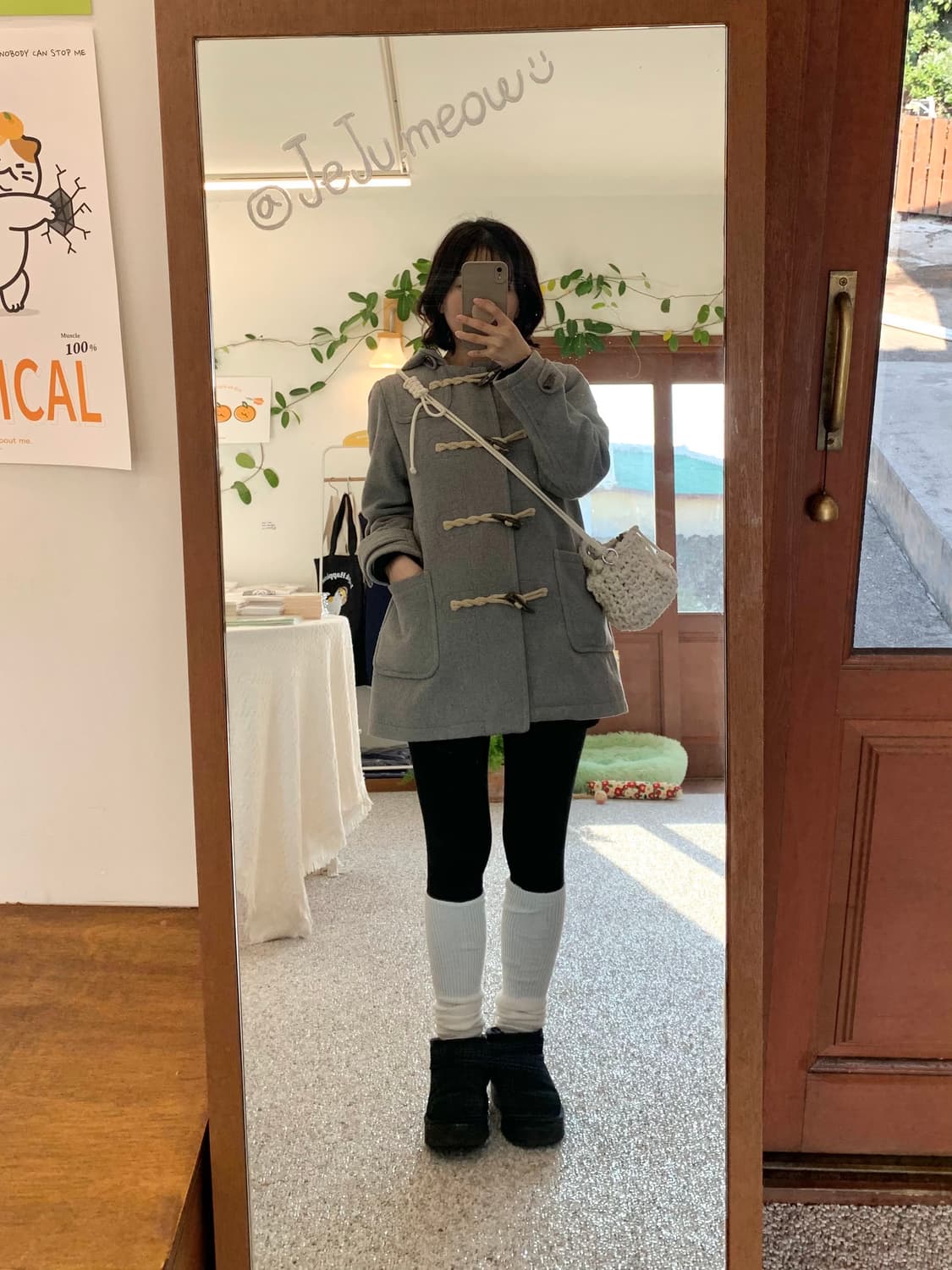 그레이 떡볶이코트 상품이미지1