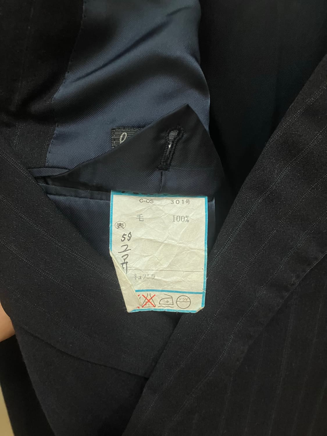 90s Paul smith 폴스미스 스트라이프 더블 블레이저 자켓 상품이미지5