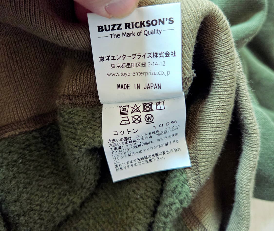 버즈릭슨 인디언 카툰 스웻셔츠 상품이미지8