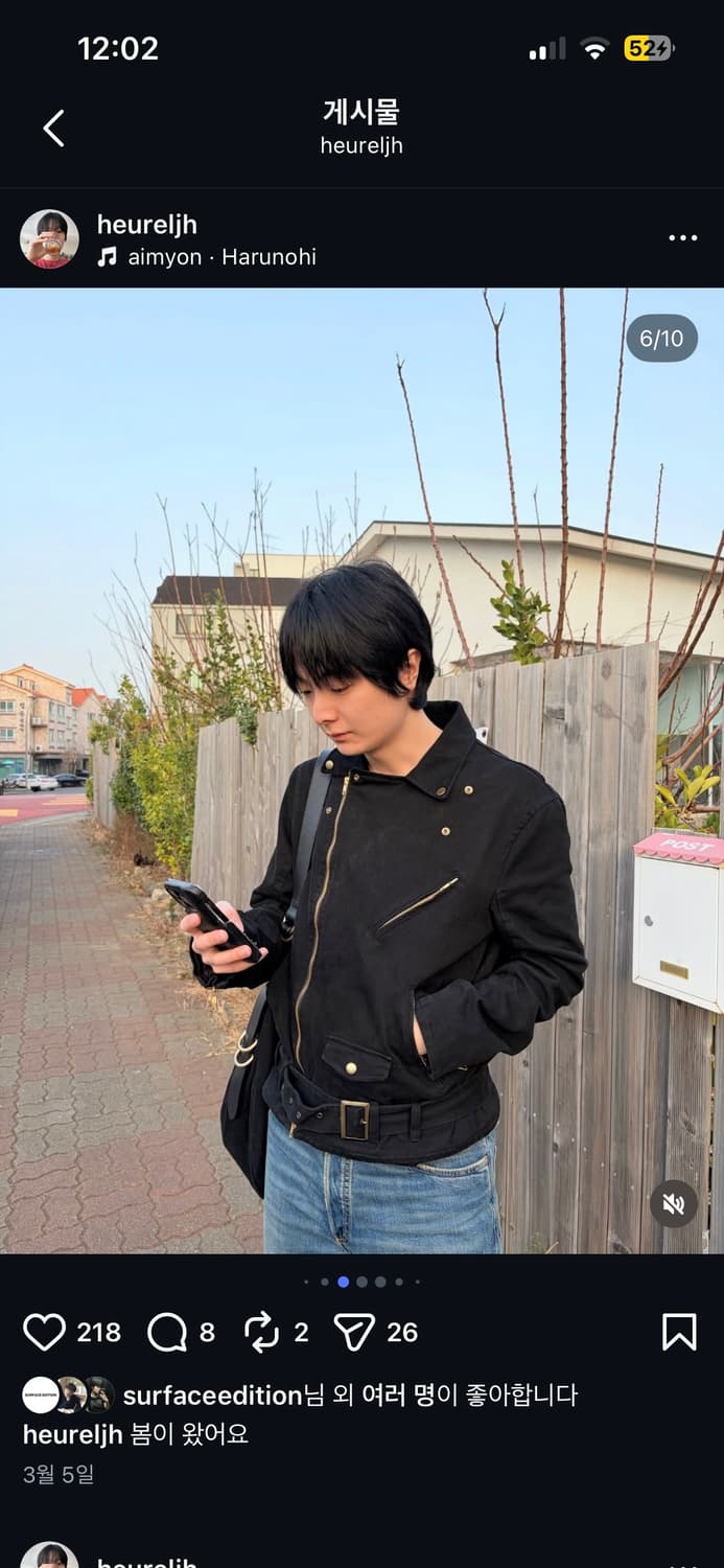 서피스에디션 torn straight denim pant indigo 상품이미지2