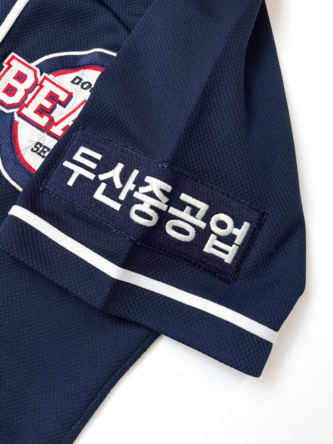 휠라 두산베어스 박건우 반팔 유니폼 PN4376 상품이미지4
