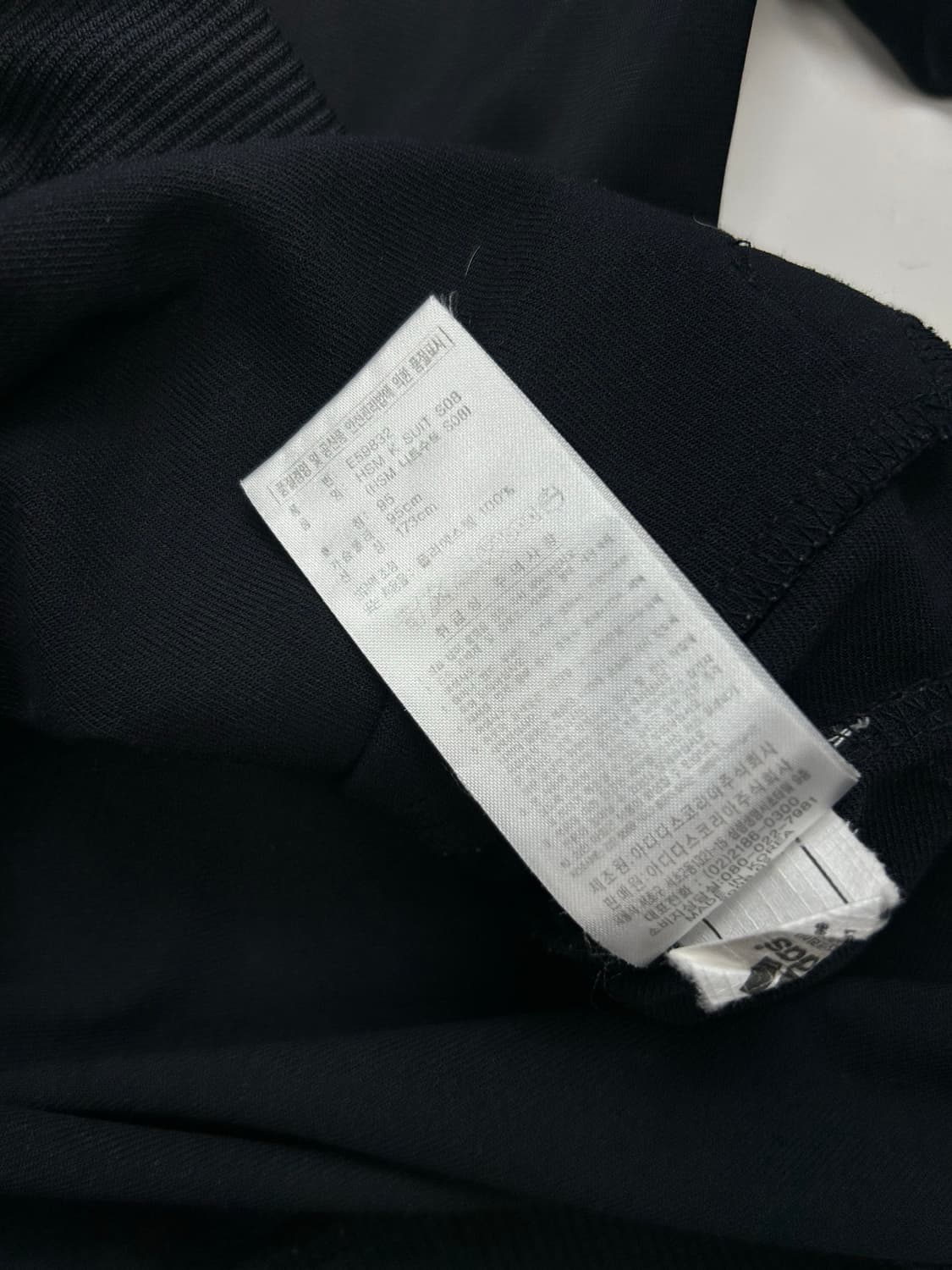 아디다스 스카이블루 트랙탑 져지 95 상품이미지6