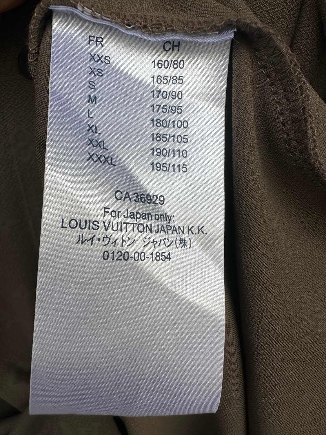 루이비통 모노그램셔츠 상품이미지8