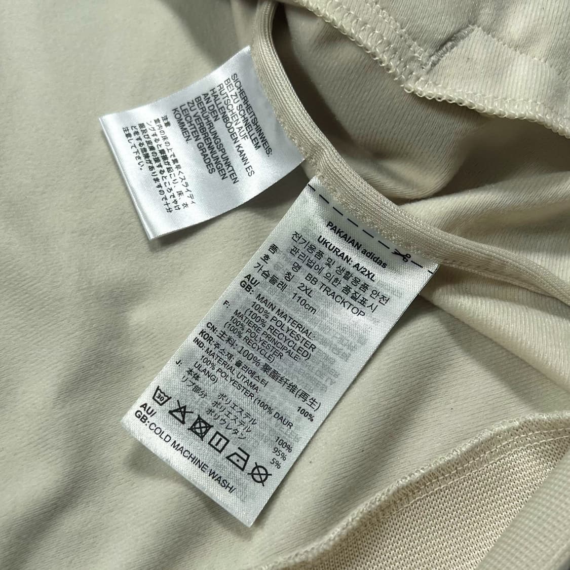 아디다스 베켄바우어 블리스 져지 집업 상품이미지4