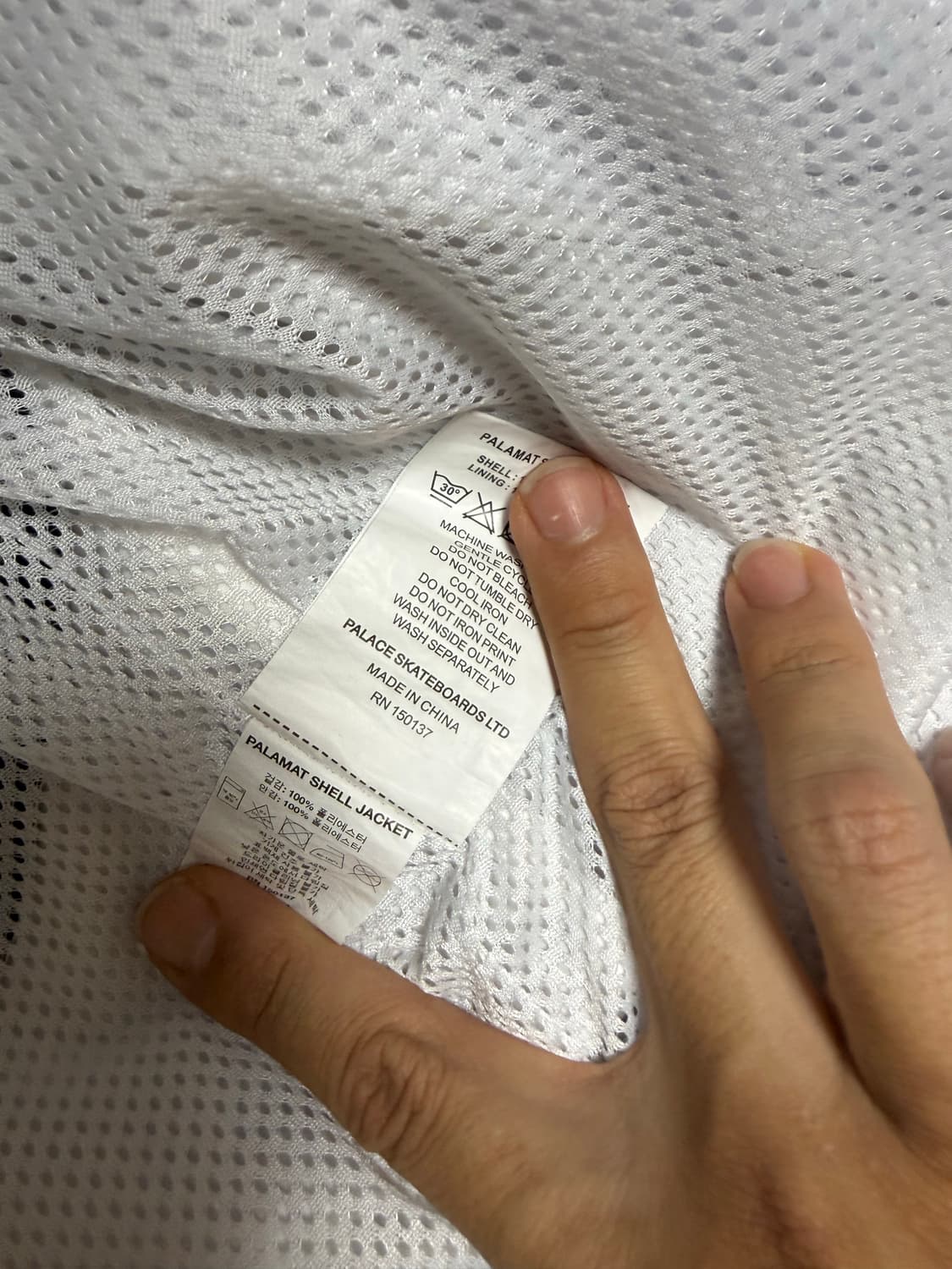 팔라스 팔라맷 쉘자켓 화이트 L 상품이미지3
