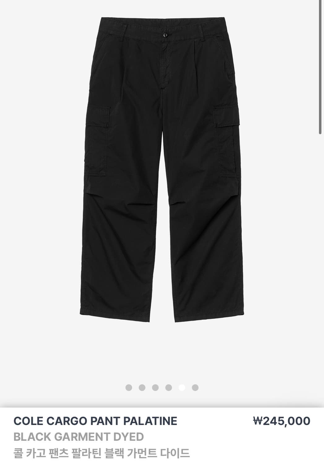 칼하트 카고팬츠 상품이미지1