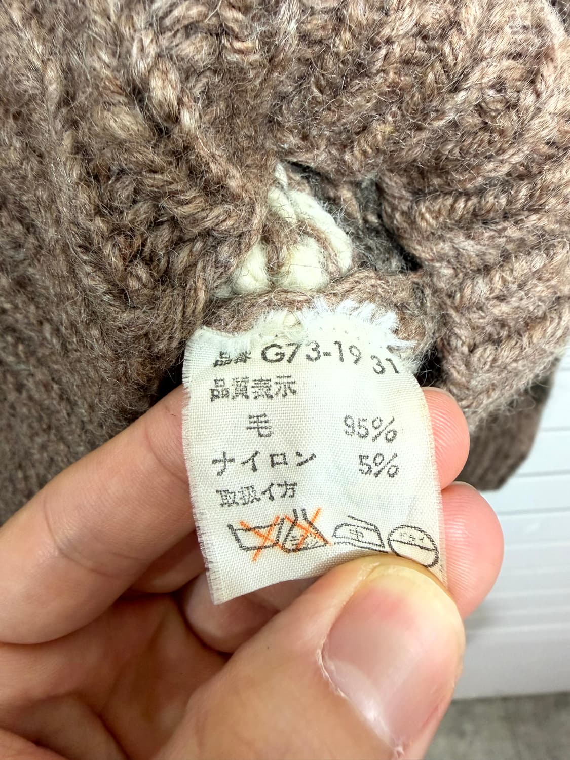 70's McGregor 헤비 울 니트 상품이미지6