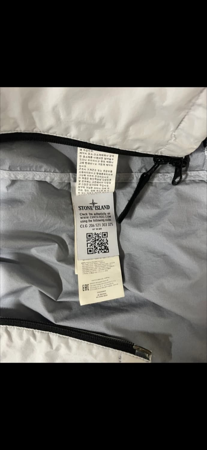 스톤아일랜드 멤브라나 3L TC 자켓 스카이 블루 M 상품이미지2