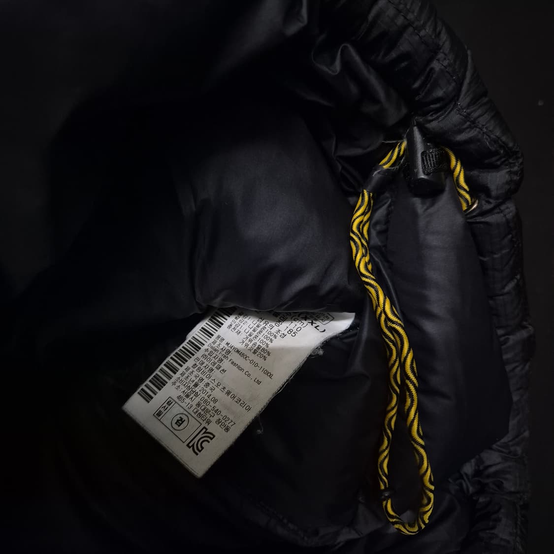 마운틴하드웨어 20주년 에어쉴드 구스다운 XXL사이즈 패딩 상품이미지6