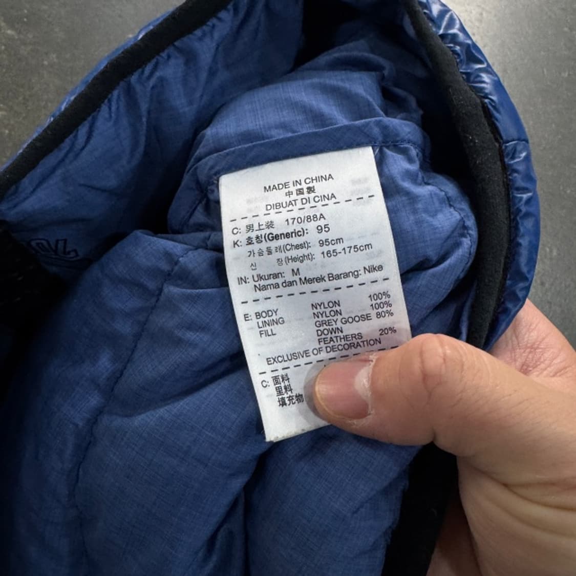 95-100 나이키 경량패딩  상품이미지4