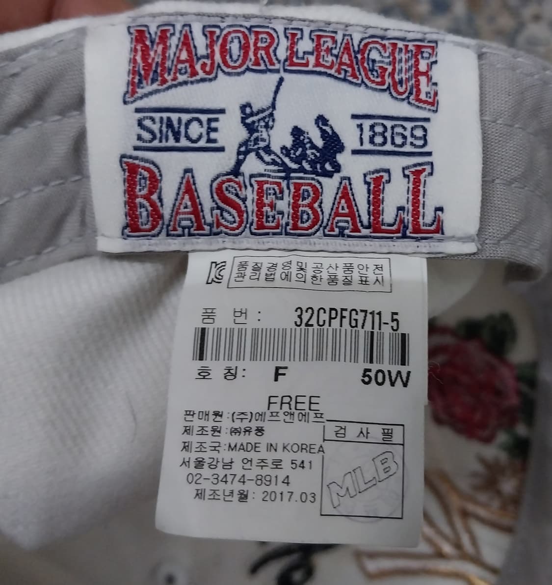 뉴욕 양키스 MLB 화이트 볼캡 55호까지 상품이미지8