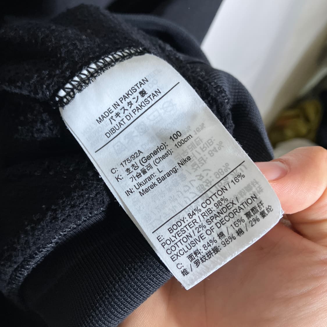 L)나이키 스투시 맨투맨 스웻셔츠(얼룩참고) 상품이미지7