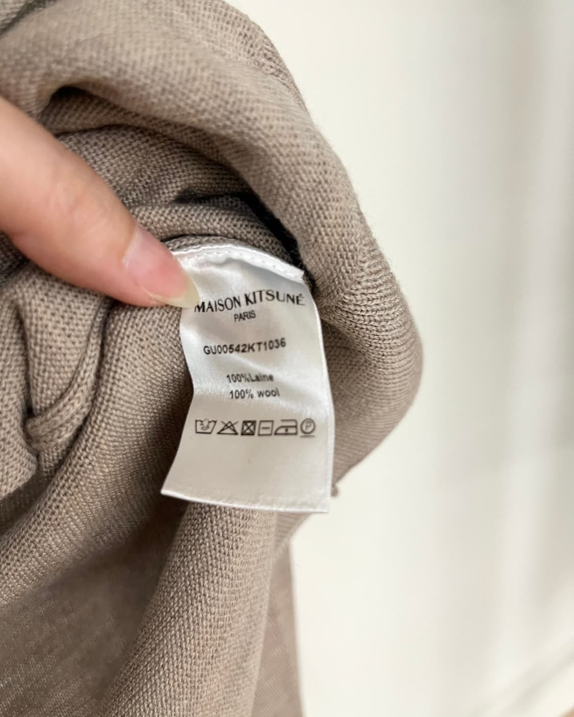 메종 키츠네 베이지 폭스 헤드 패치 클래식 가디건 상품이미지8