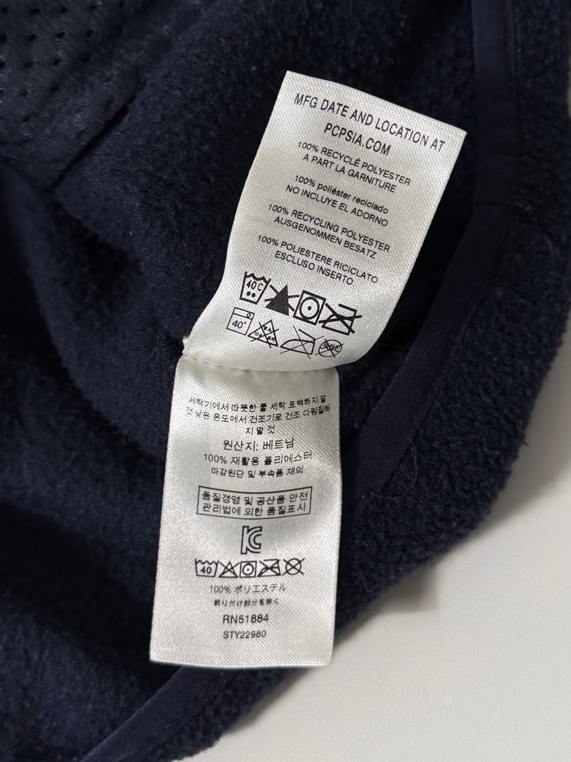 파타고니아 오버사이즈 에스닉 신칠라 하프집 플리스 자켓 상품이미지9