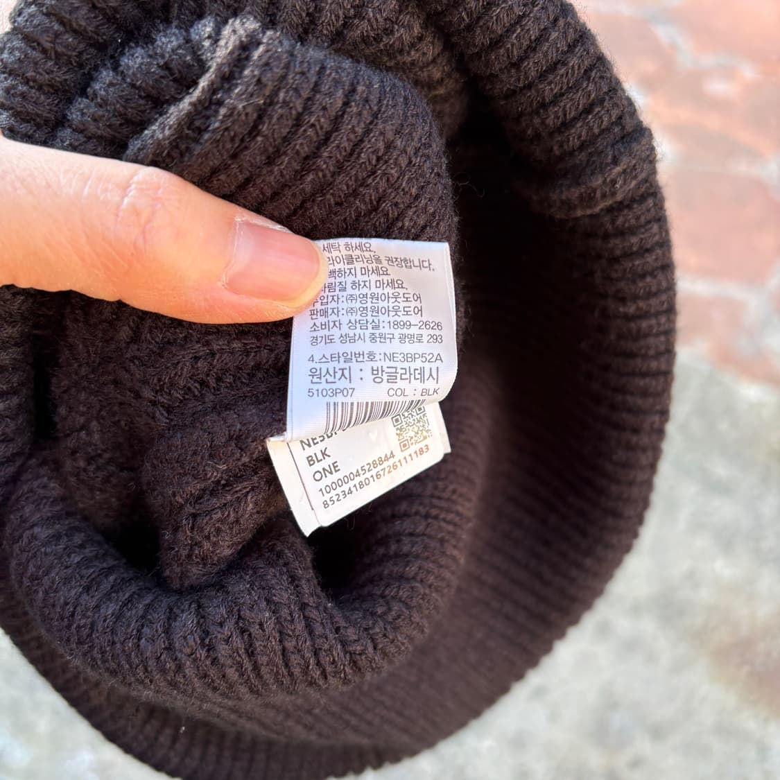 The North Face 노스페이스 비니 모자 상품이미지4