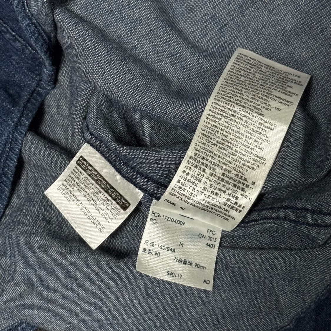 리바이스 웨스턴 데님 셔츠 M 상품이미지8