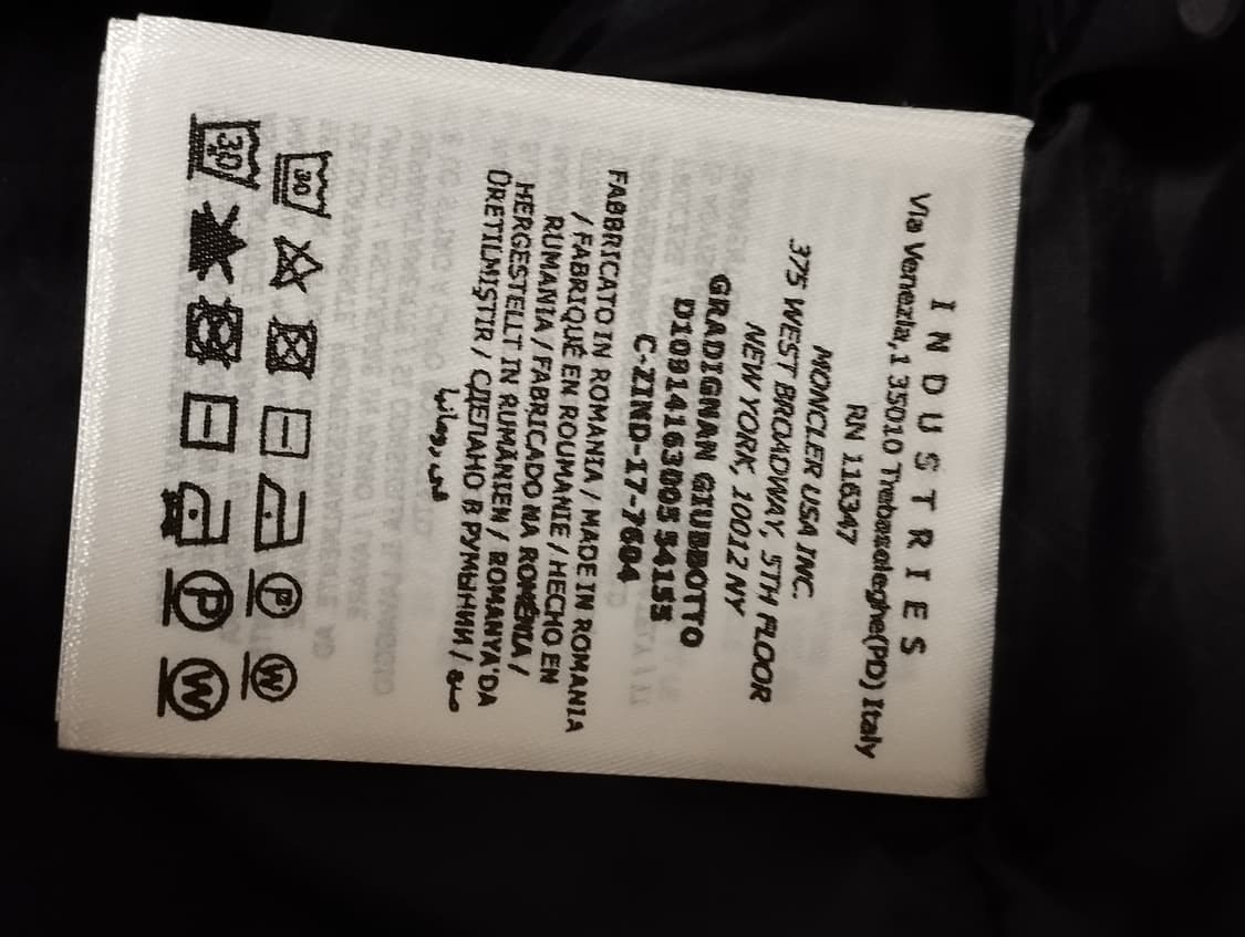 몽클레어 바람막이 자켓 상품이미지7