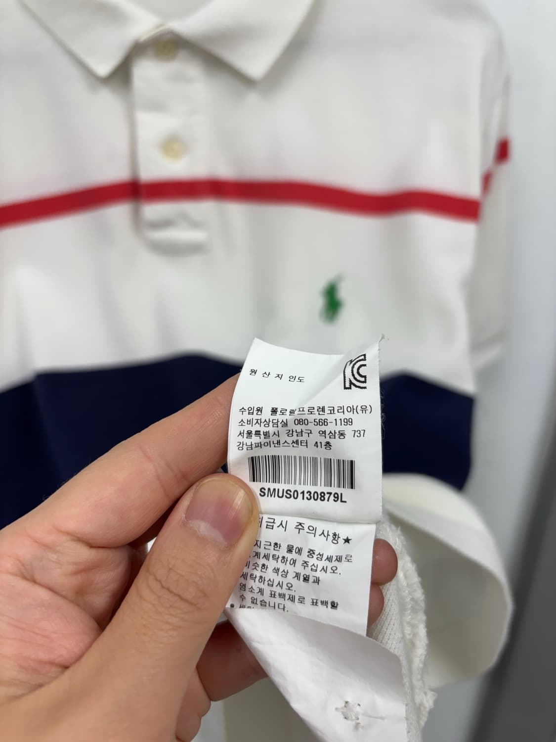 폴로랄프로렌 피케티 상품이미지6