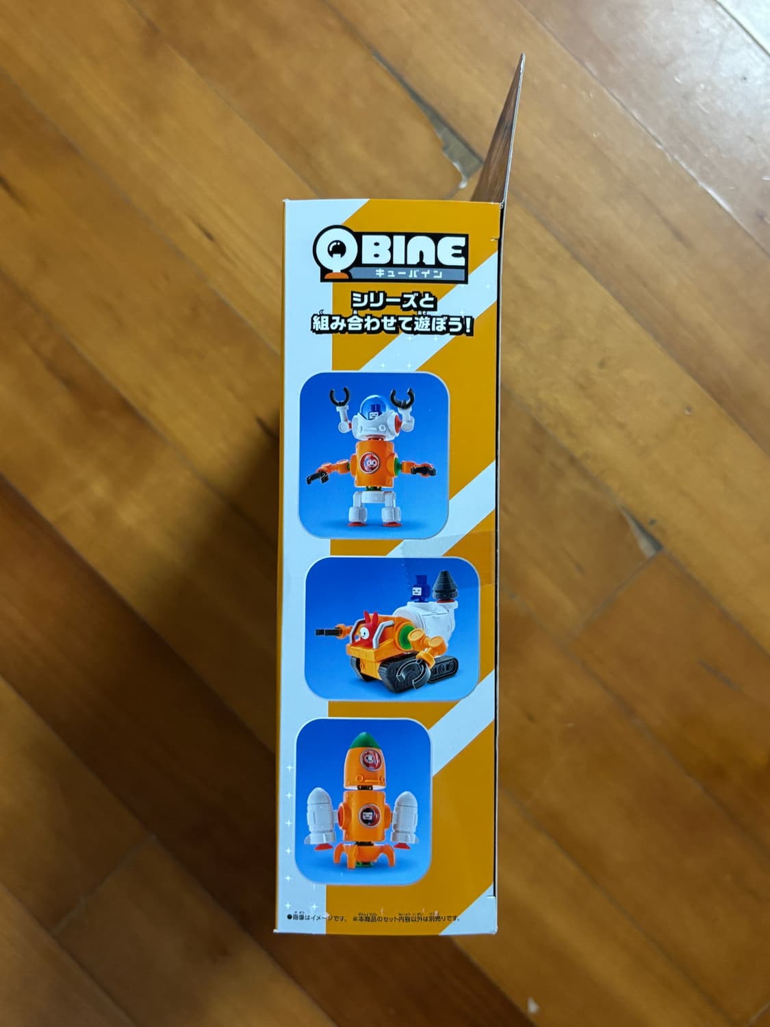 미개봉) 큐바인 로켓콤바인세트 피규어 장난감 인테리어 소품 상품이미지4