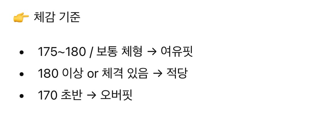 🇫🇷80s프렌치 워크웨어 점프수트 L-XL🇫🇷 상품이미지9