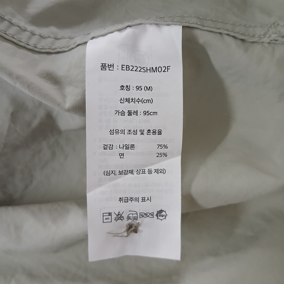 에디바우어 반팔 셔츠 라이트블루 상품이미지8