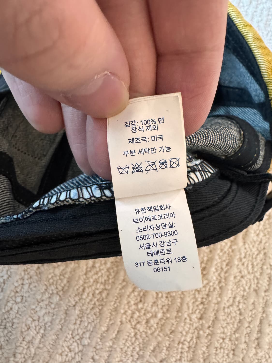 슈프림  캠프캡 상품이미지6