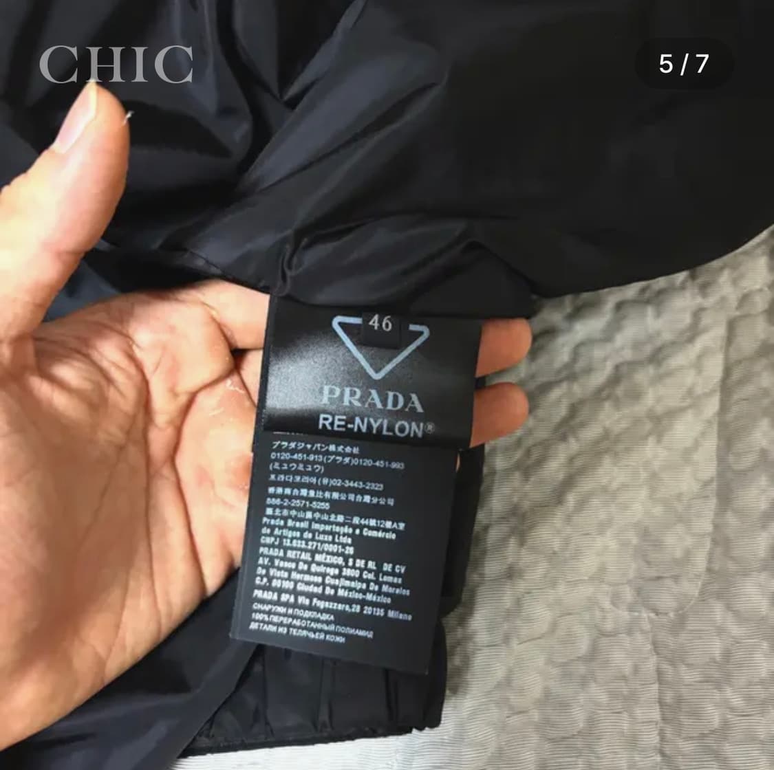 [프라다 리나일론 삼각로고 포켓 바람막이] 상품이미지5