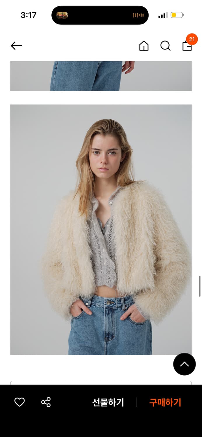 더바넷 헤어리 퍼자켓 / 구매가 158,000 상품이미지4