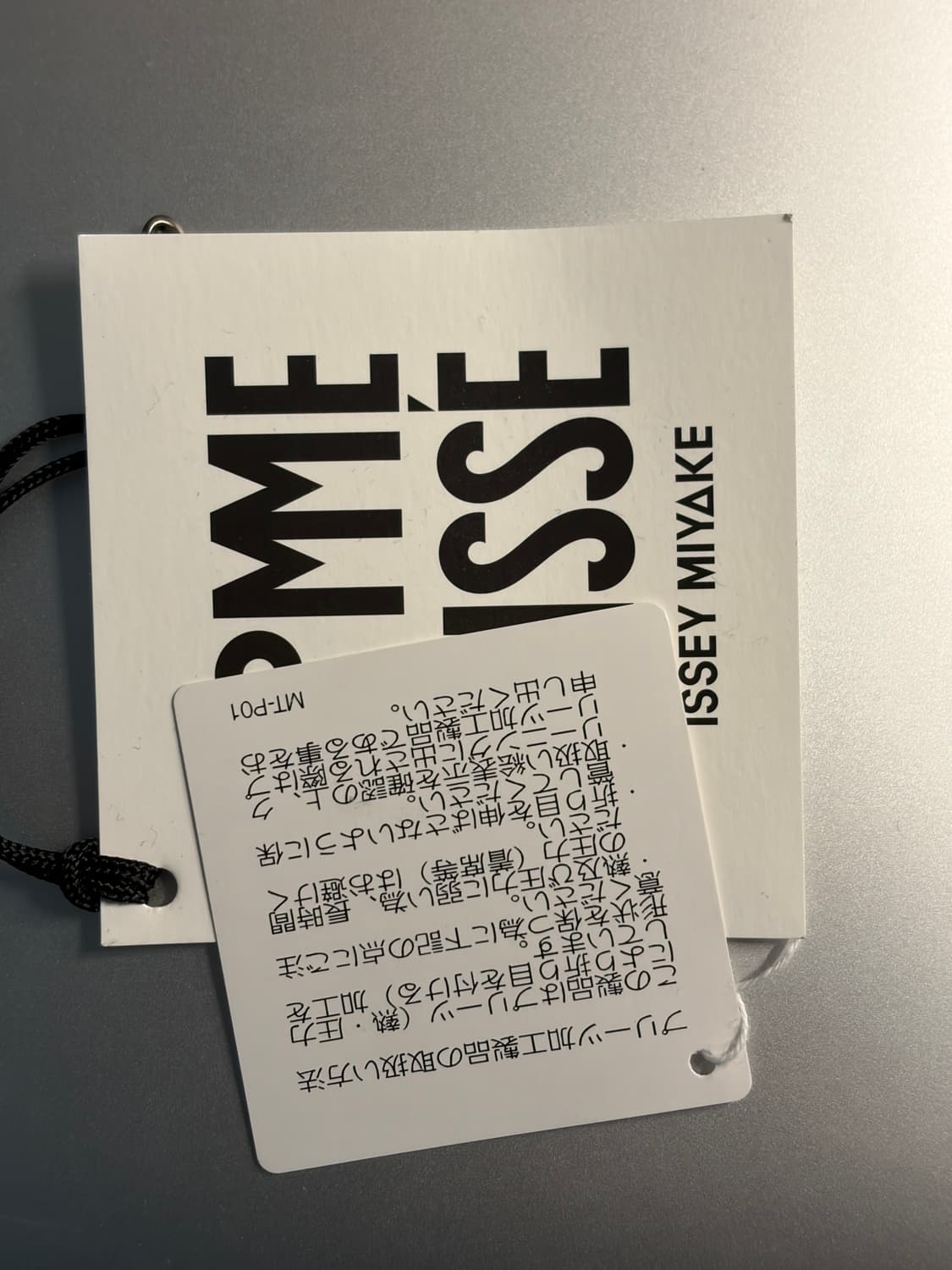 (4) 옴므플리세 26년 2월 먼슬리 후드자켓 블랙 상품이미지8