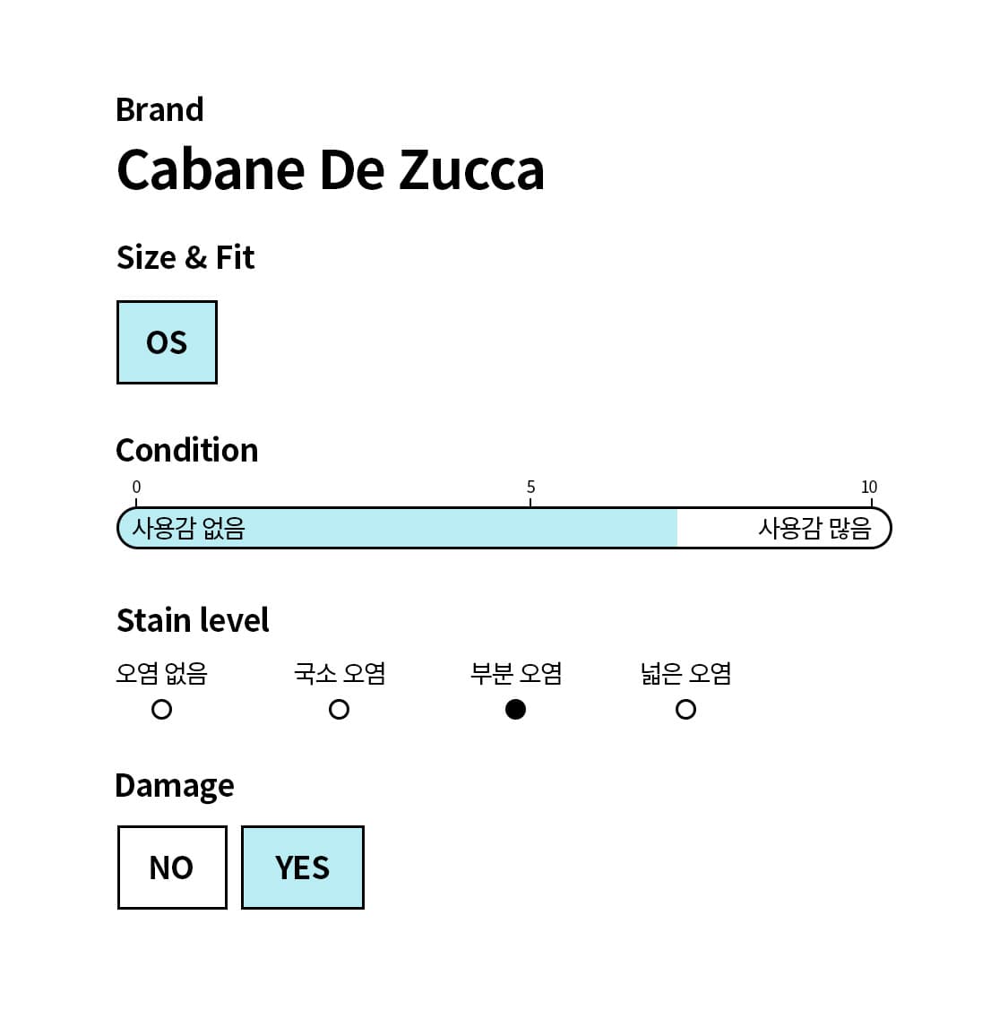 카반 드 주카 Caban de Zucca [사브레] 와치 상품이미지9