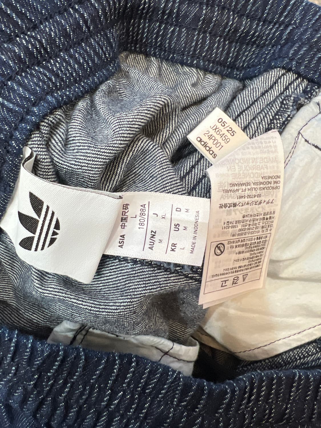 (L) 아디다스 루즈핏 데님 트랙 팬츠 상품이미지3