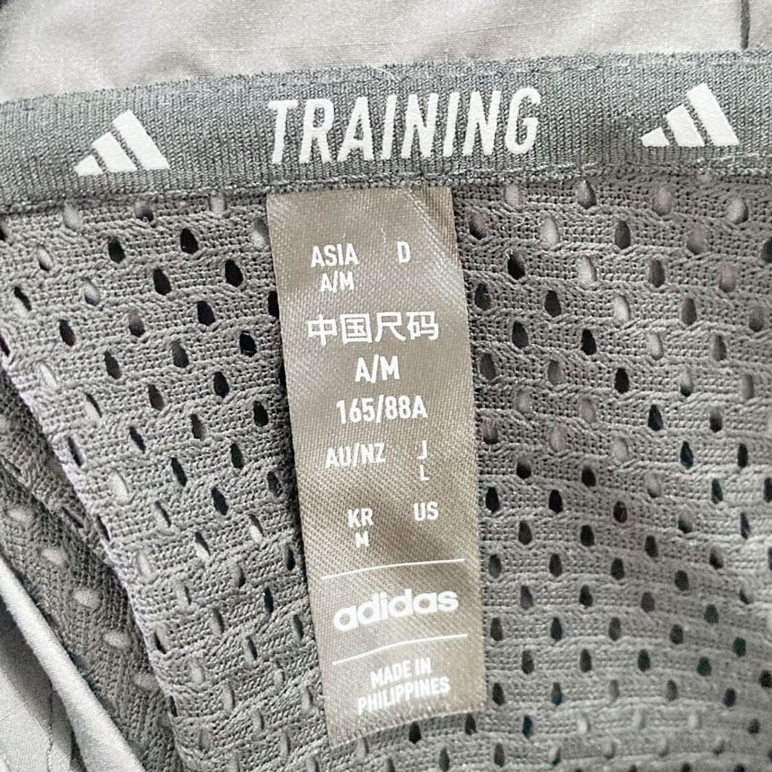 아디다스 2023 하이퍼글램 윈드브레이커 M  상품이미지4