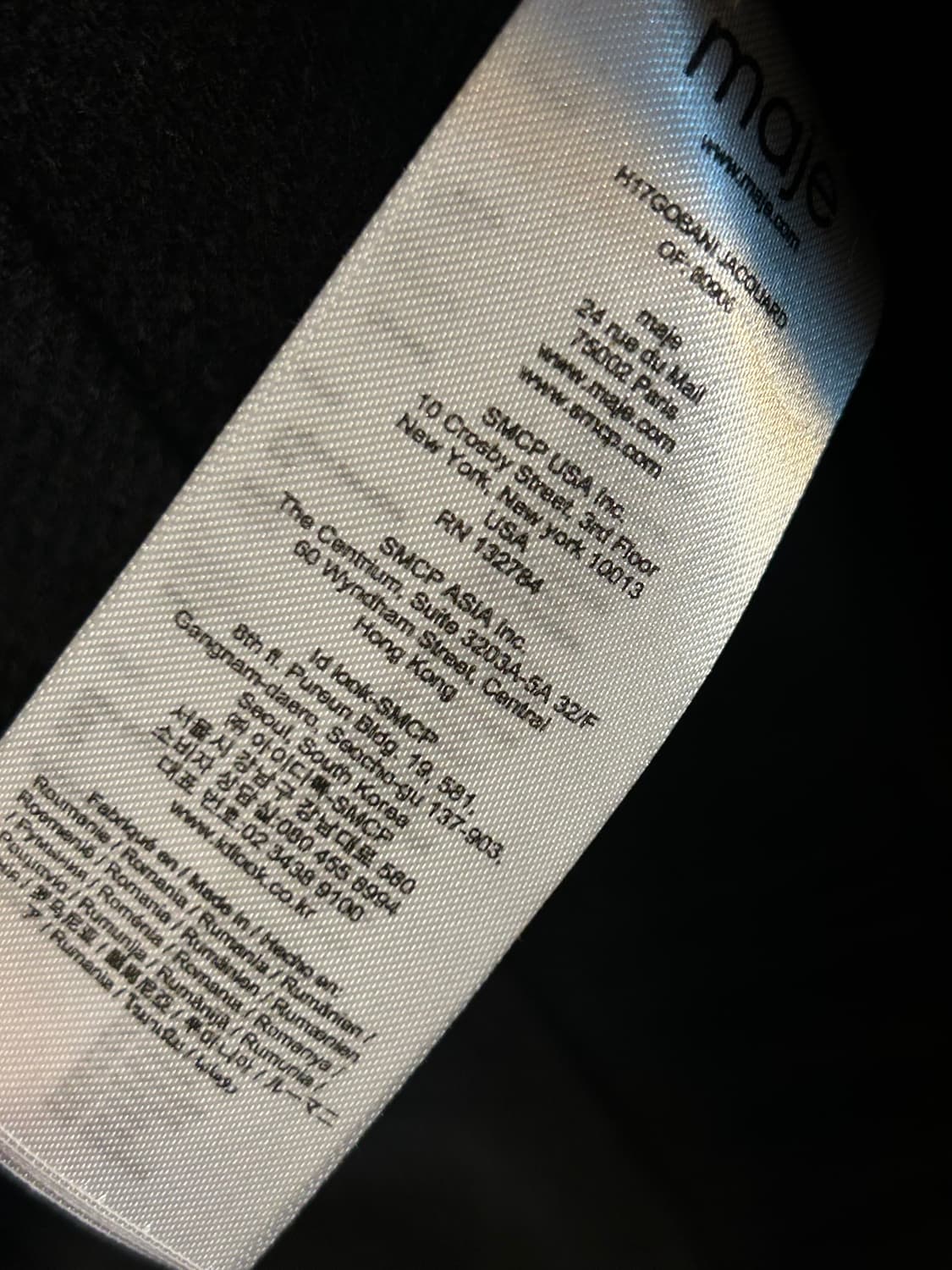 마쥬 후드 패턴 미디 코트 상품이미지7