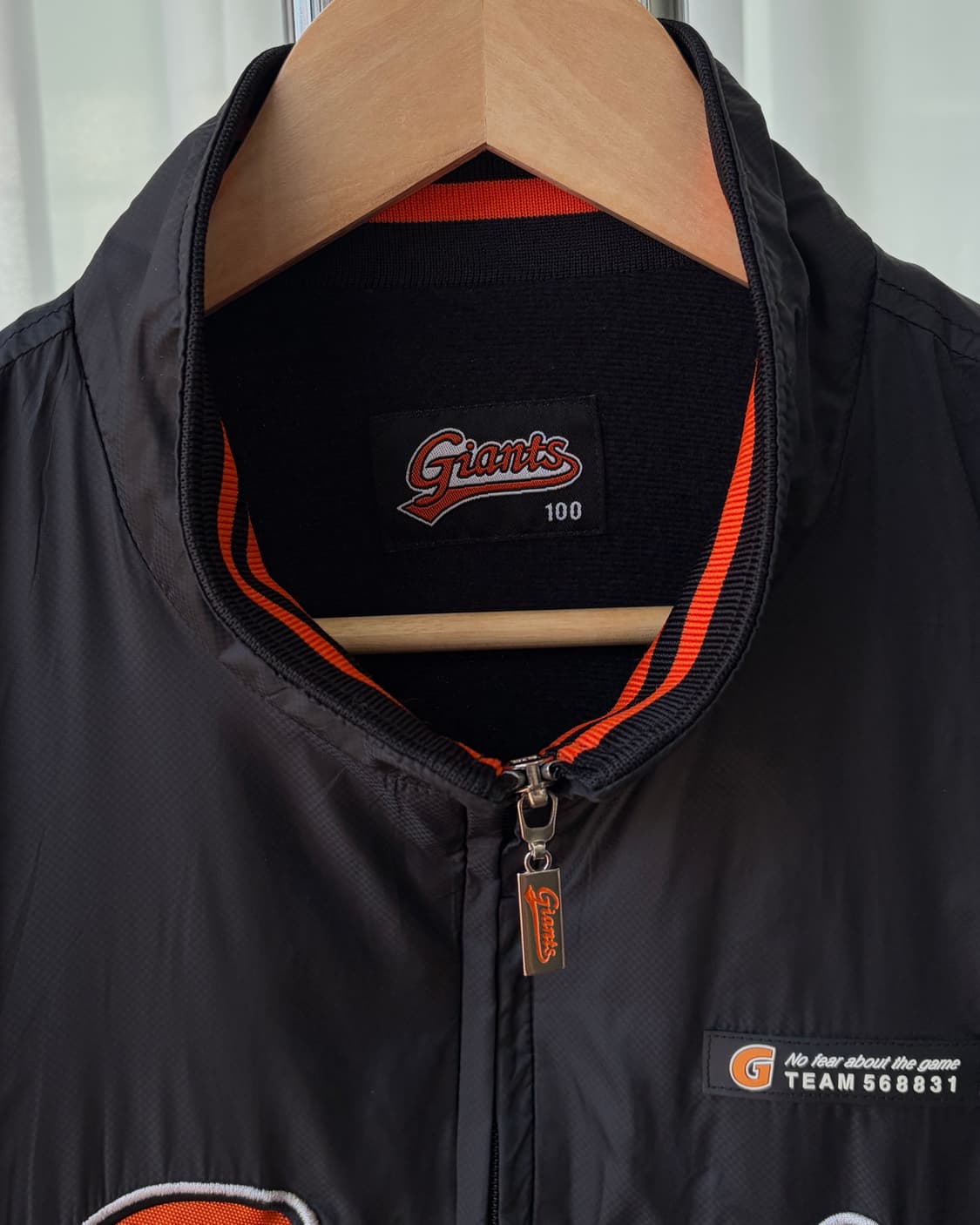 [L]롯데 자이언츠 춘추용 베이스볼 바람막이 자켓 상품이미지6