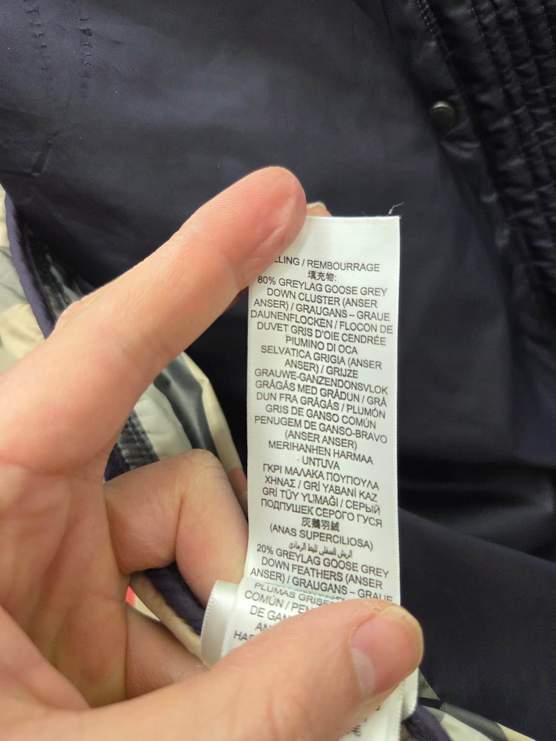 버버리 칠드런 구스다운 롱패딩 상품이미지8