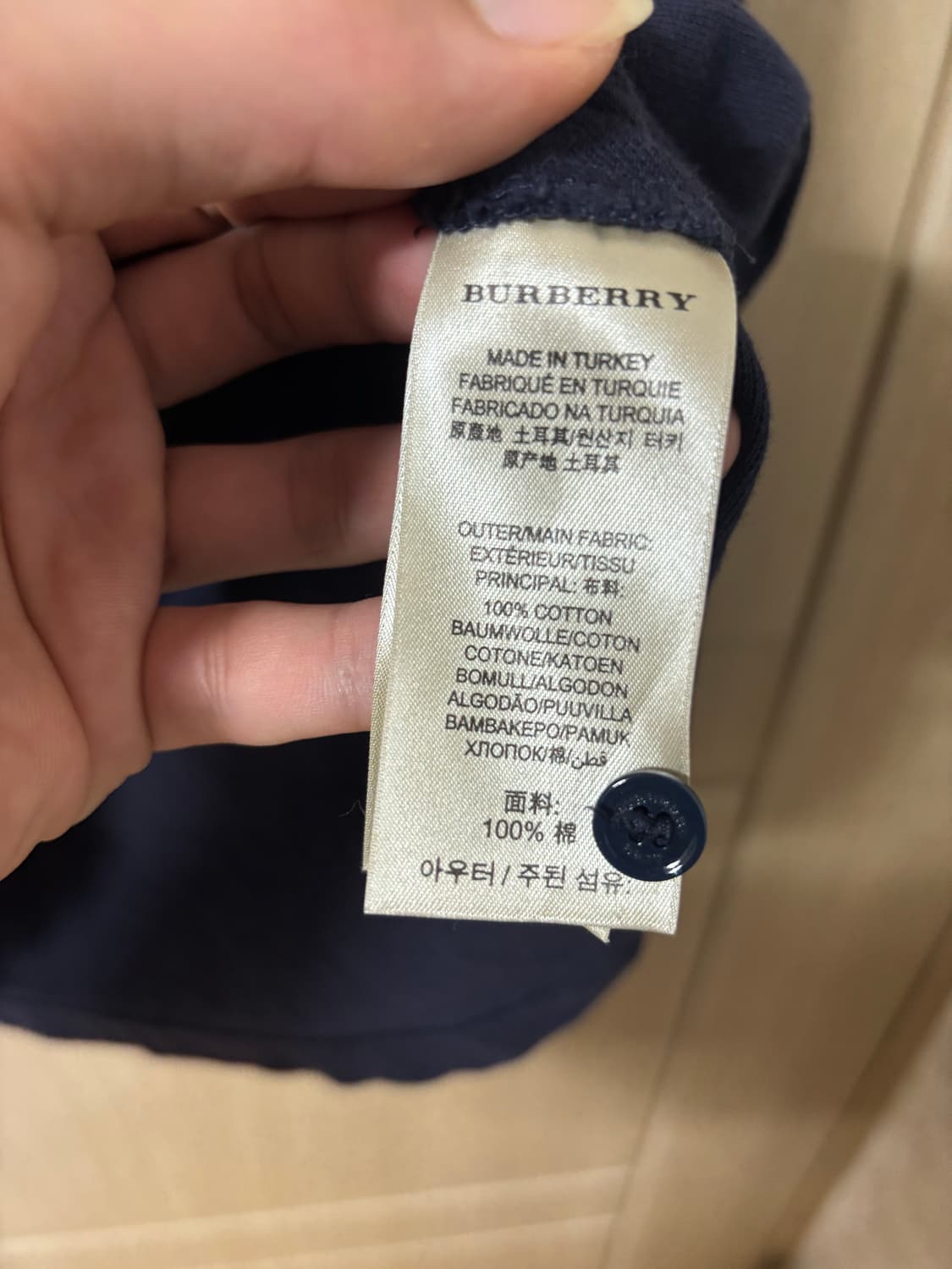 버버리 네이비 긴팔 폴로티 상품이미지9