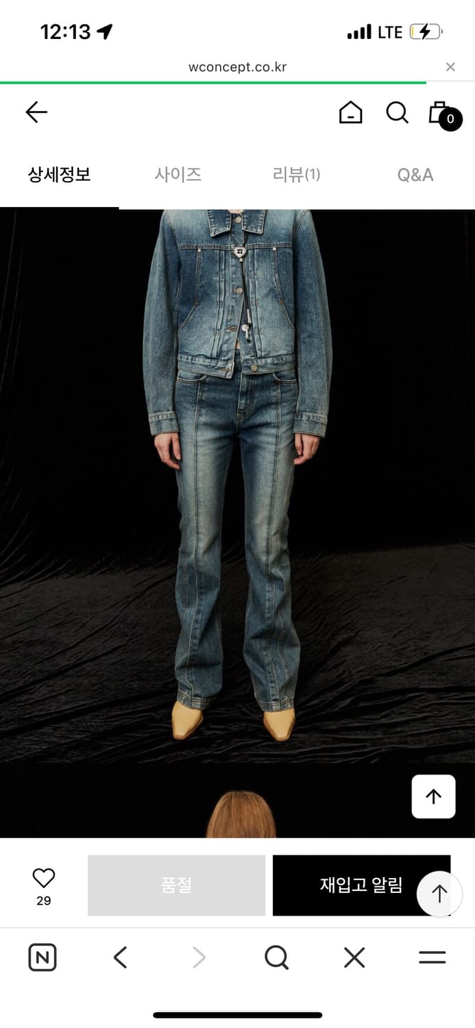 데비어퍼 부츠컷 데님 팬츠 상품이미지2