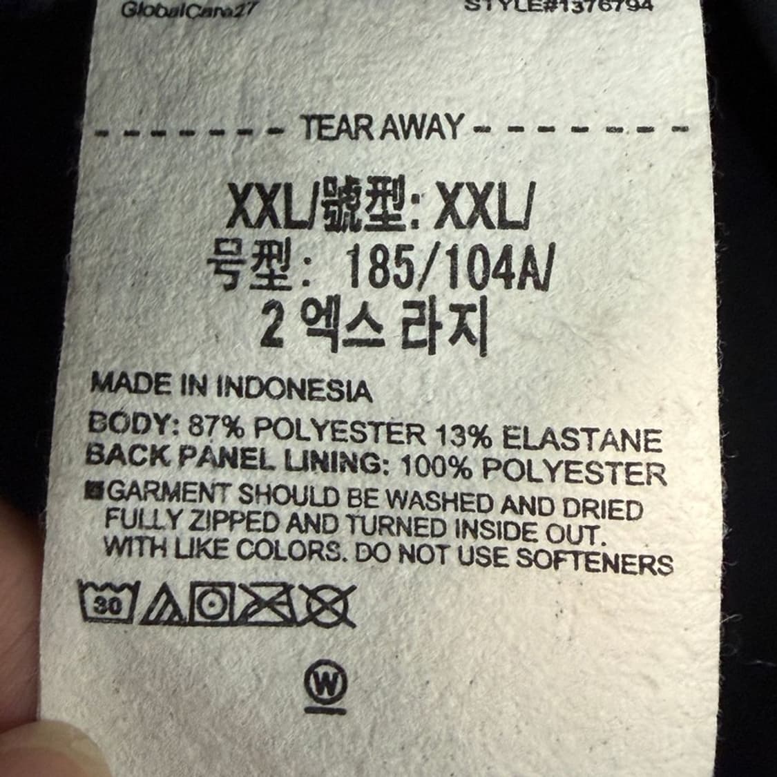 언더아머 UA 아웃런 더 스톰 자켓 블랙 XXL 상품이미지7