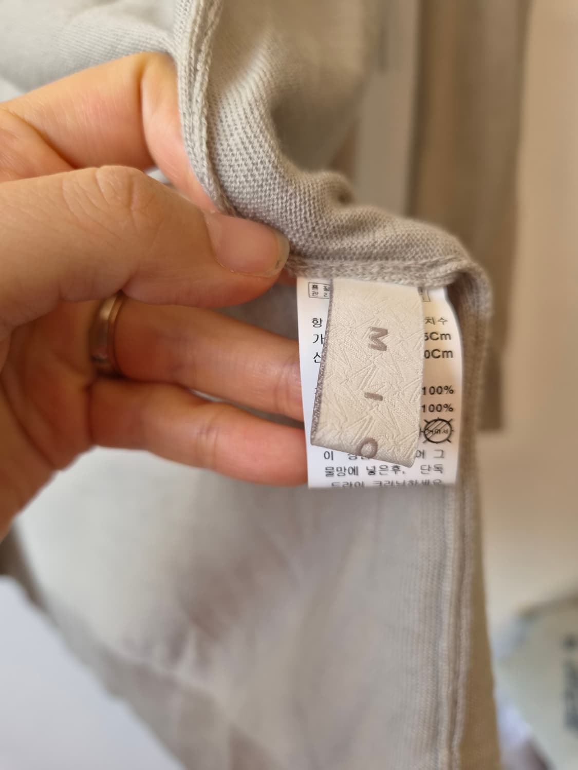 미샤 여성 후드롱집업울가디건 85-160 상품이미지8