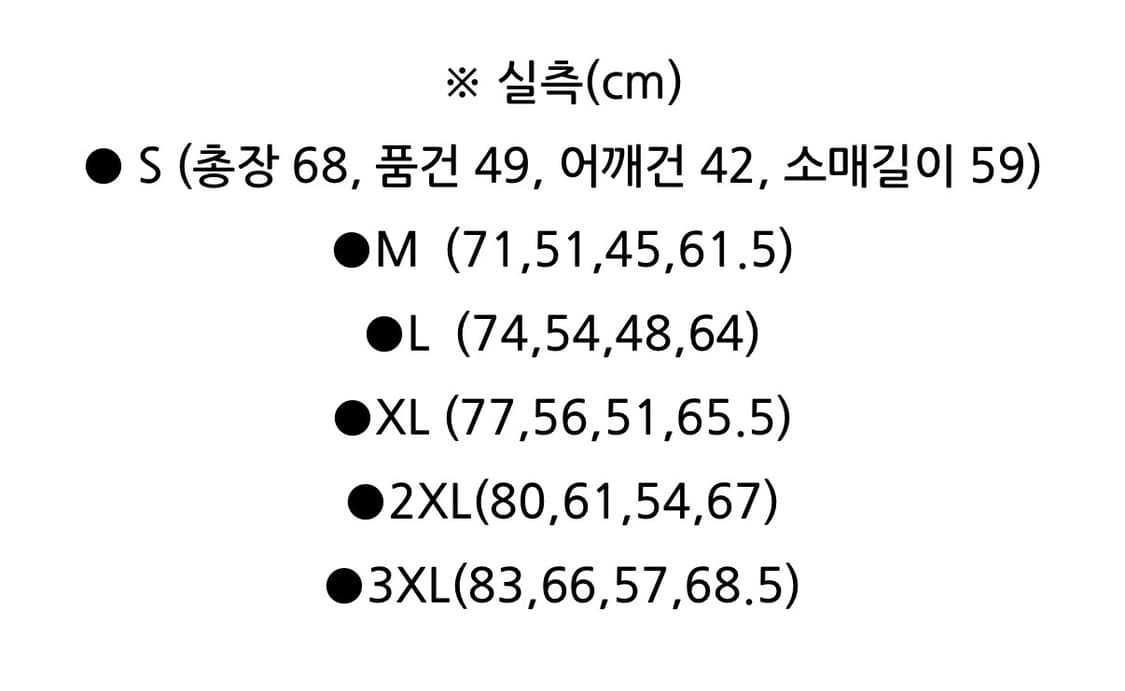 베이프 스트라이프 티셔츠 롱슬리브 상품이미지6