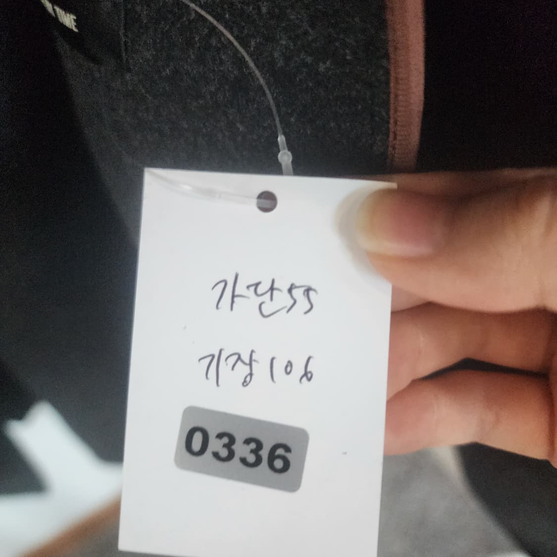 TIME 타임 체크 롱 코트 상품이미지10