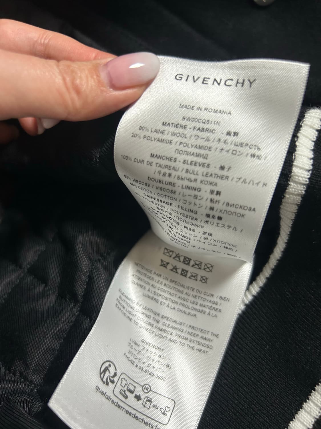 지방시  4G 바시티 숏자켓 미착용새상품 상품이미지6