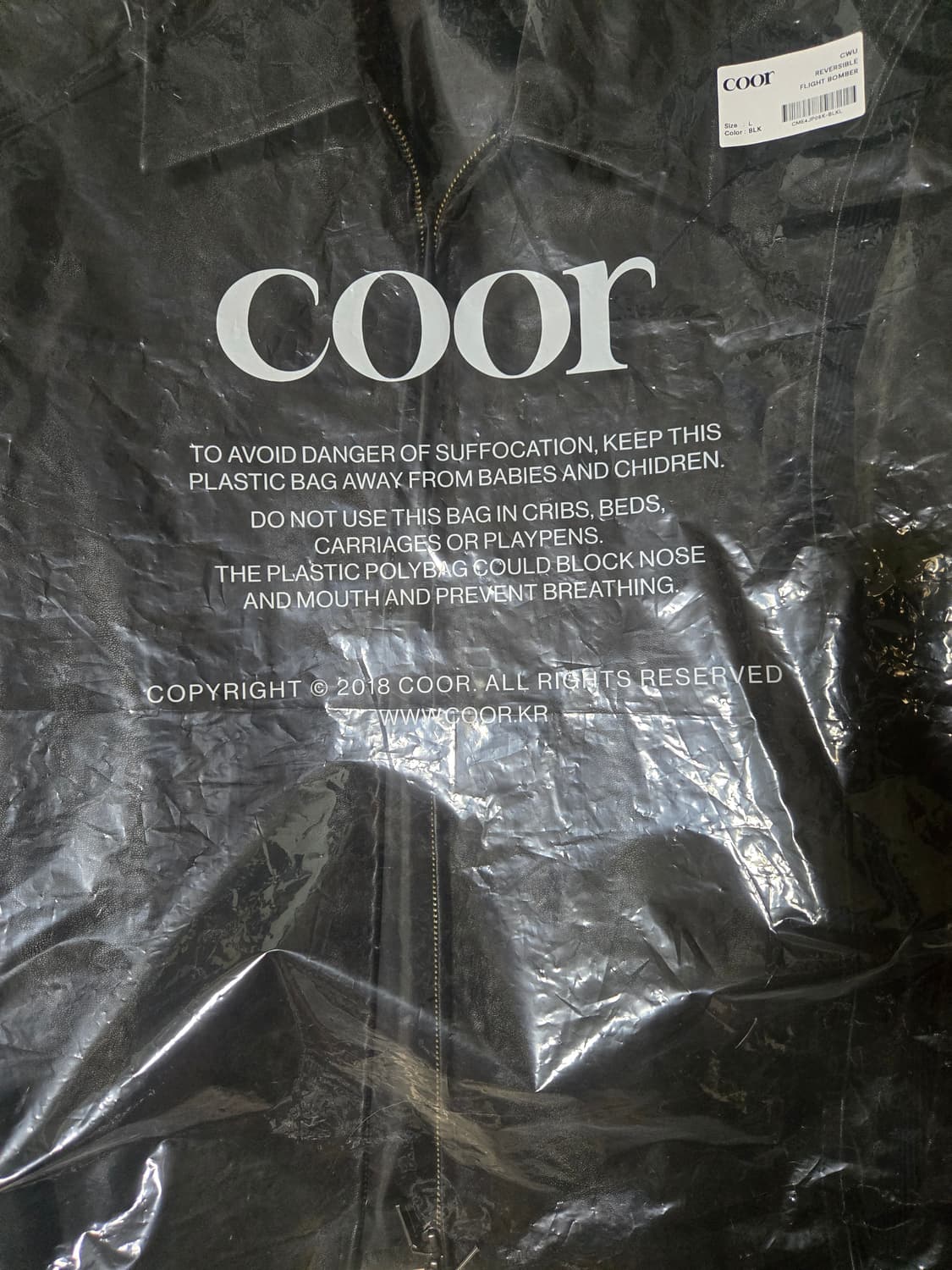 쿠어 믹스드 스웨이드 자켓 상품이미지3