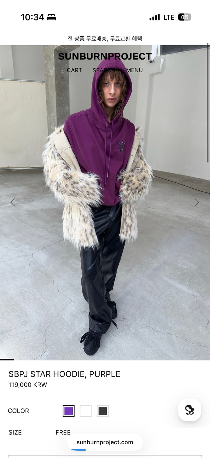 썬번프로젝트 리버시블 퍼 무스탕 베이지 상품이미지8