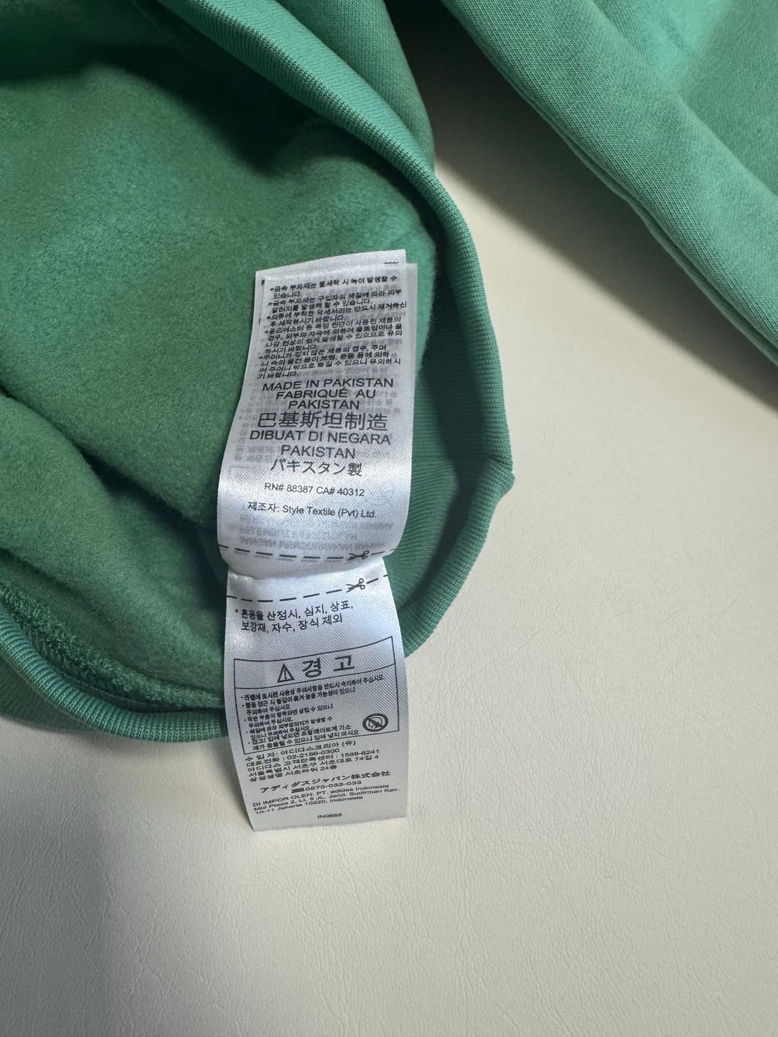 (XL) 아디다스 그린 후드티 새상품 상품이미지8