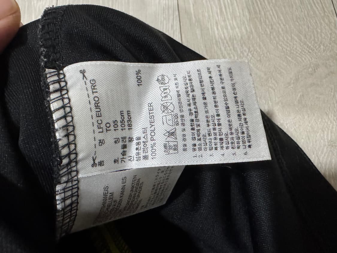 아디다스 리버풀 유로파리그 트레이닝탑 105 상품이미지5