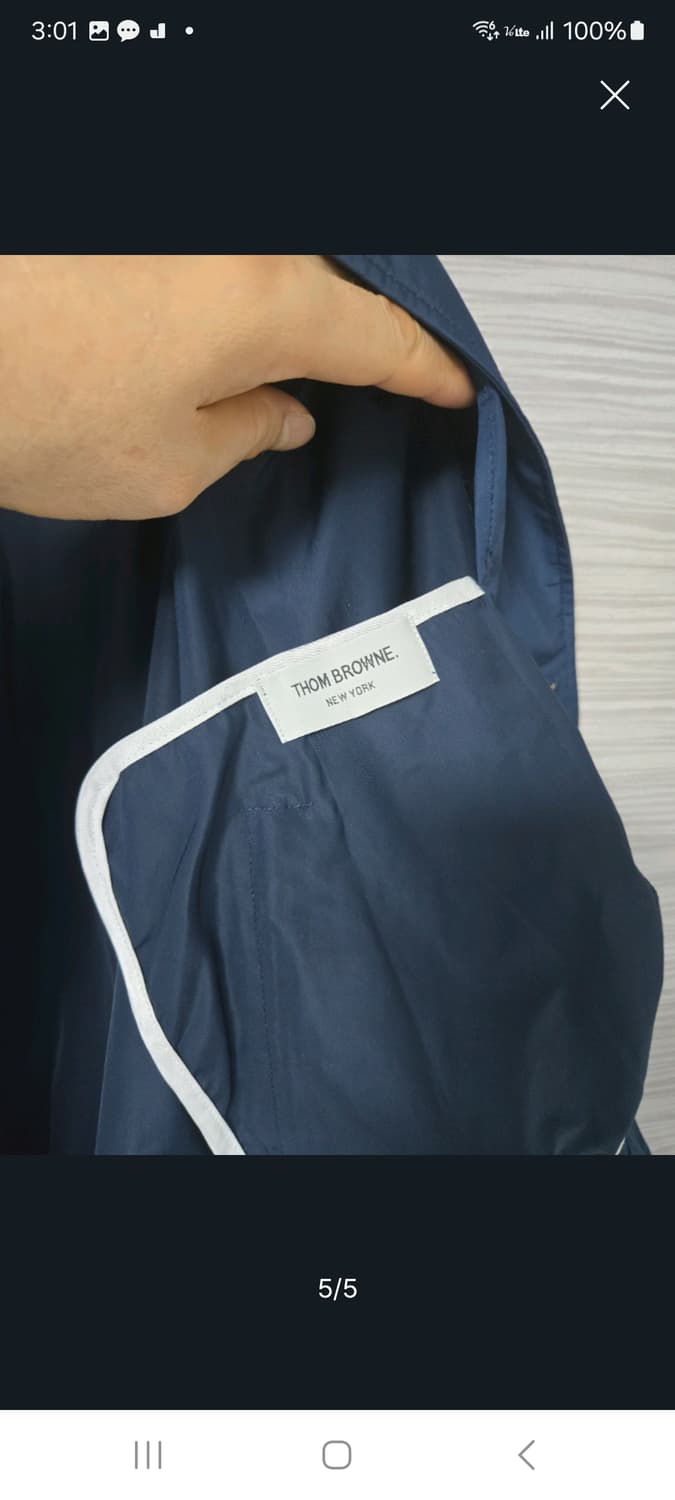 톰브라운스트라이프봄버자켓.   L/XL 상품이미지5