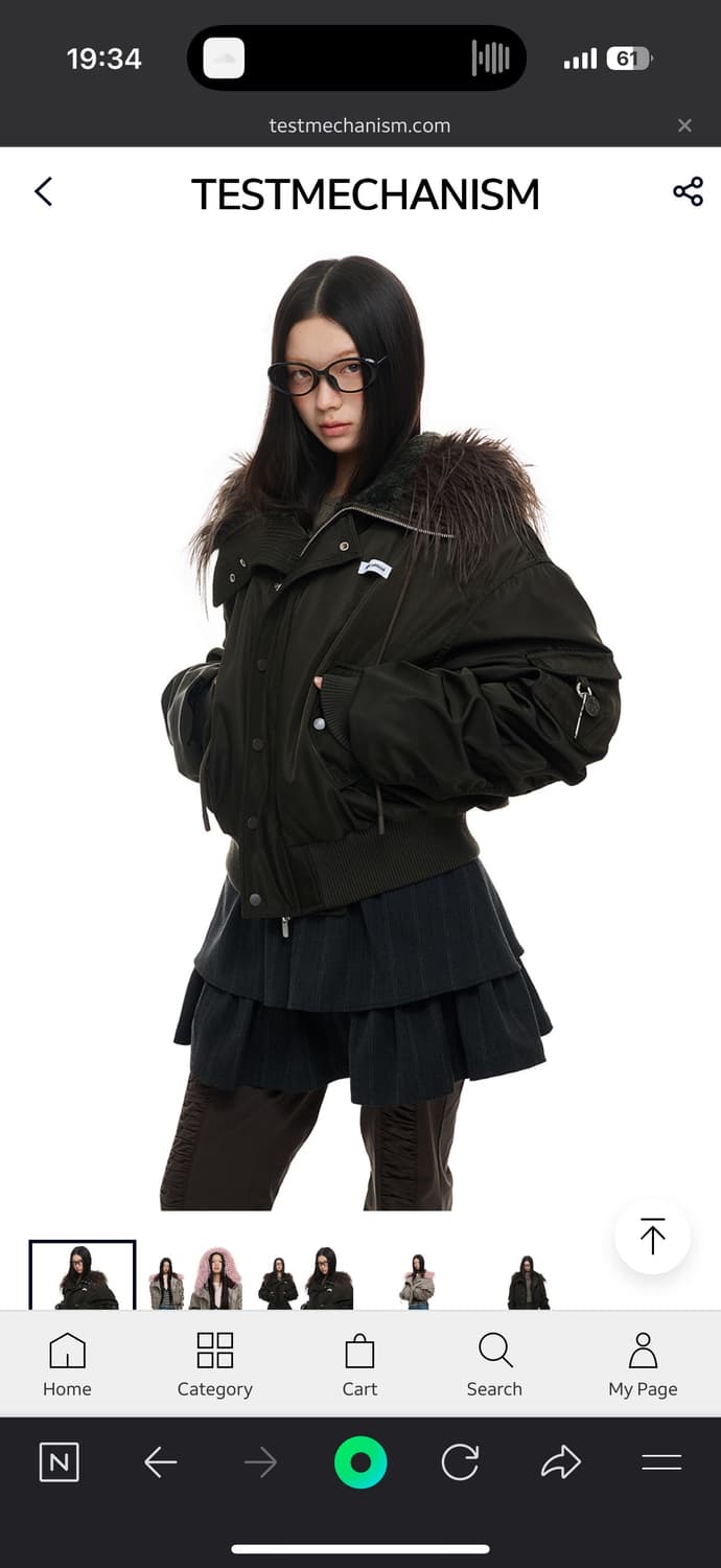 (새상품)테스트 메커니즘 polar edge trim 상품이미지1